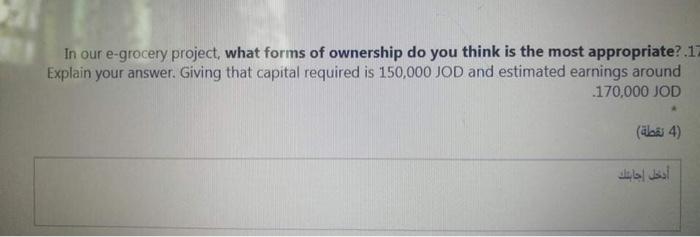 In our e-grocery project, what forms of ownership