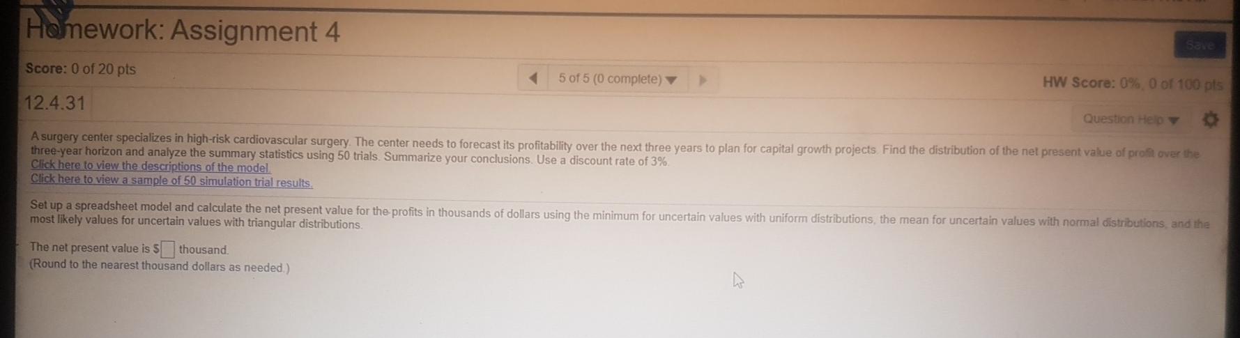 please please solve this perfectly and urgently.