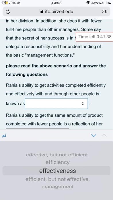 70% p 3:06 JAWWALI. itc.birzeit.edu Rania has