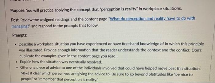 What do perception and reality have to do with