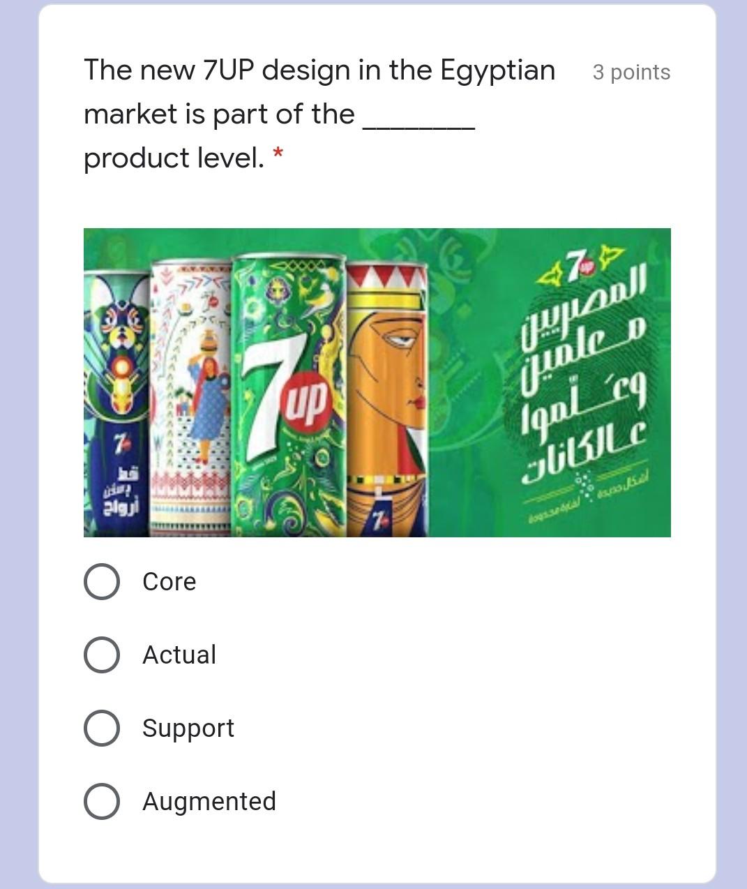 The cost per customer is usually high 2 points in