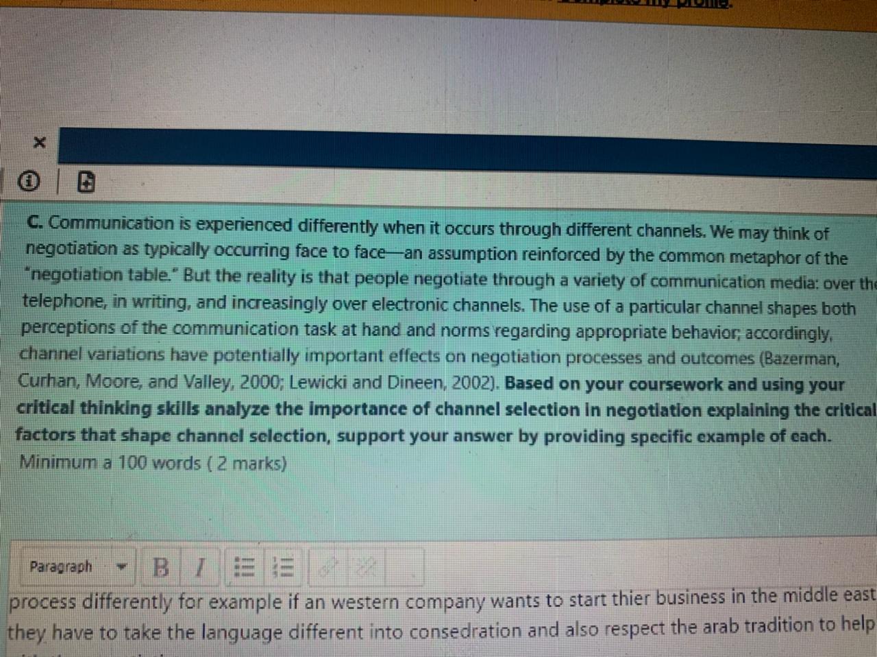 C. Communication is experienced differently when