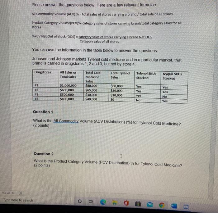 Please answer the questions below. Here are a few