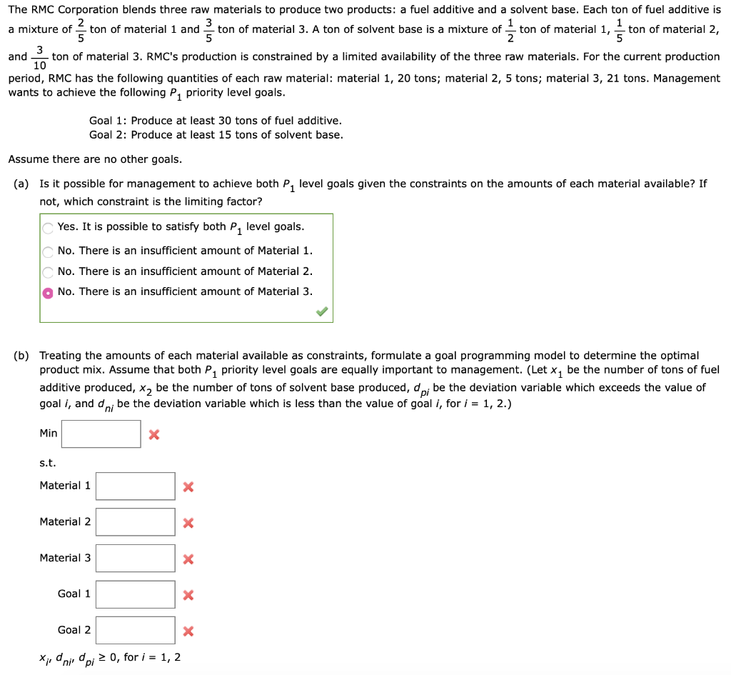 23 11 / es The RMC Corporation blends three raw