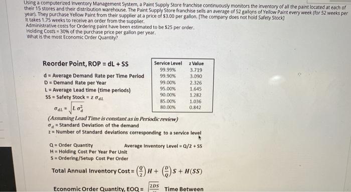 Using a computerized Inventory Management System,