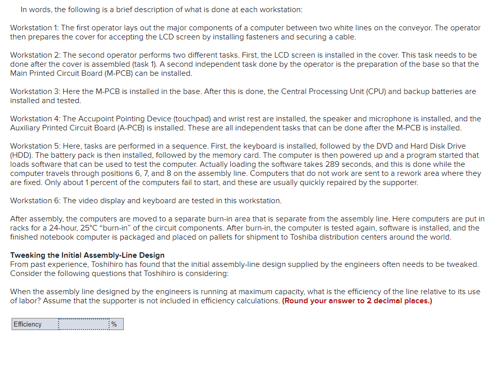 Toshihiro Nakamura, manufacturing engineering