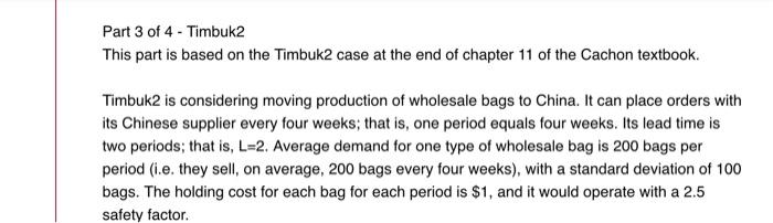 Please answer question 15 - 20. Thank you! The