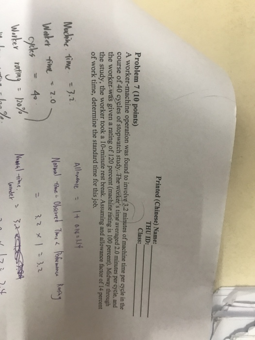 Printed (Chinese) Name: THU ID: Problem 7 (10