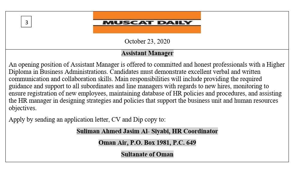 In this Advertisement, you need to have: 1. An