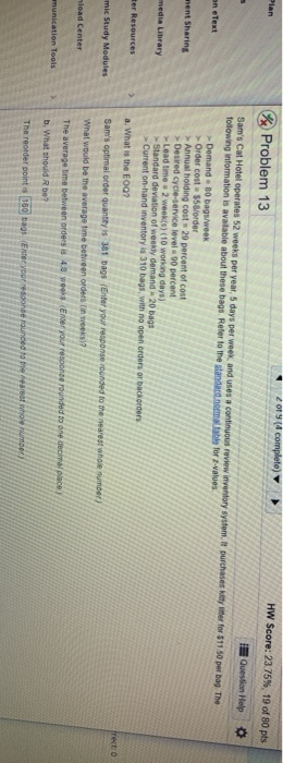 need correct answer 160bags is not correct Plan