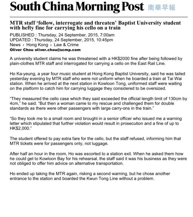 Please answer the questions referring to the CASE