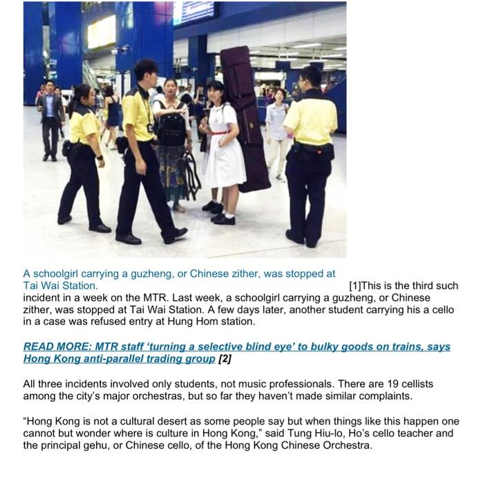 Please answer the questions referring to the CASE