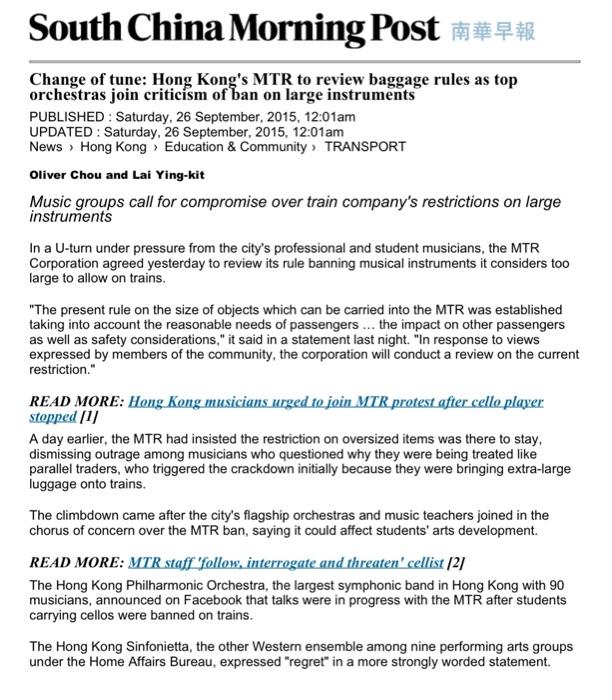 Please answer the questions referring to the CASE