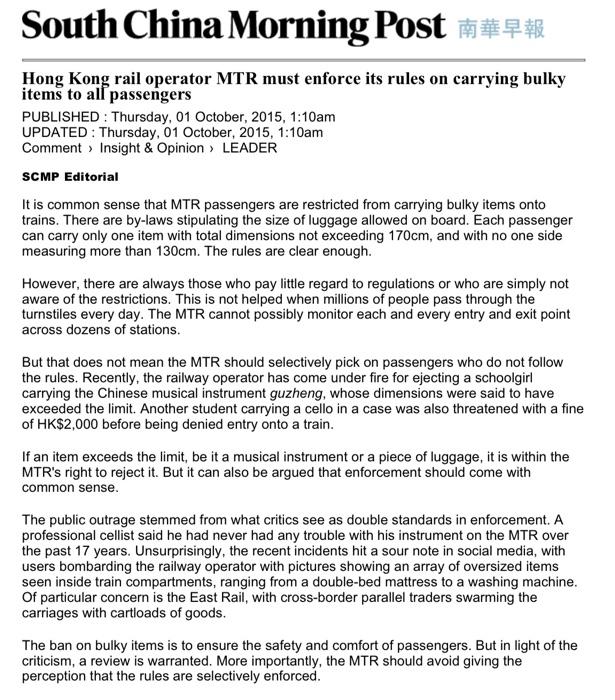 Please answer the questions referring to the CASE