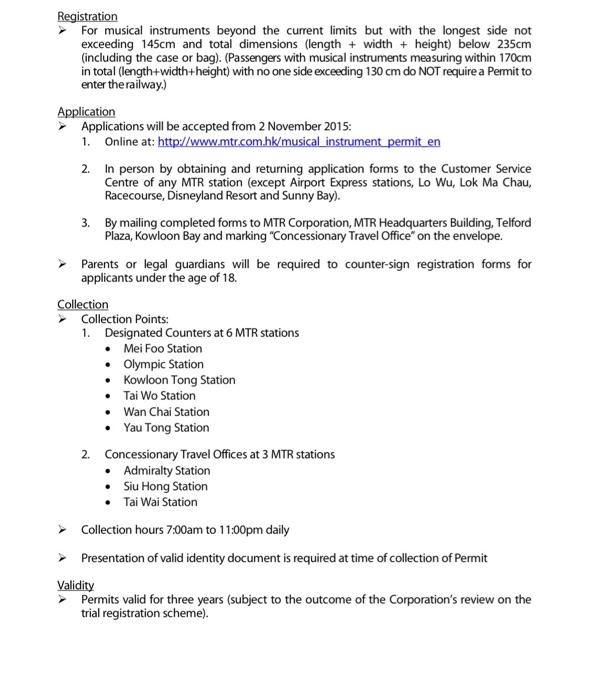 Please answer the questions referring to the CASE