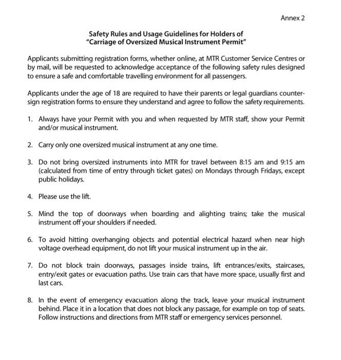 Please answer the questions referring to the CASE