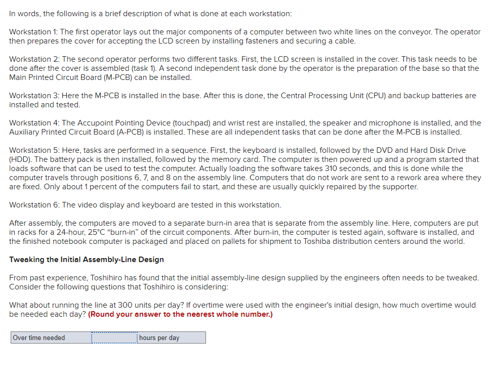 Toshihiro Nakamura, manufacturing engineering