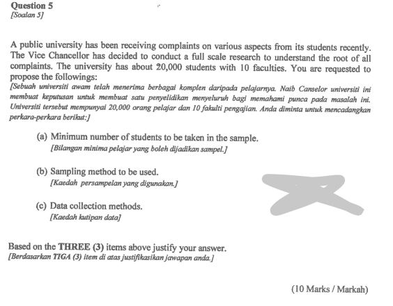 A public university has been receiving complaints