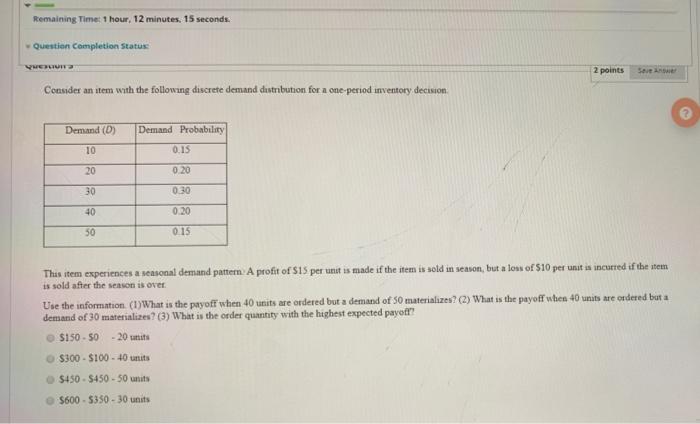 Remaining Time: 1 hour, 12 minutes, 15 seconds.