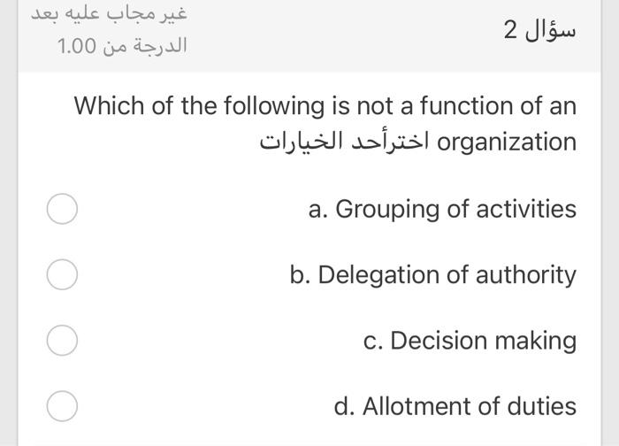 1.00 2 Which of the following is not a function