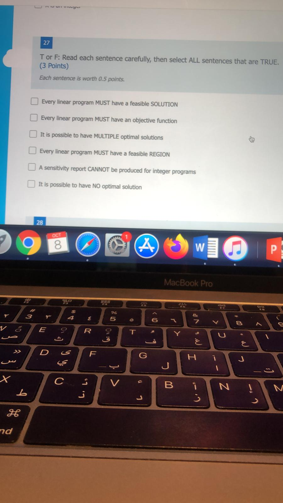 send me only final mcq answer no nerds