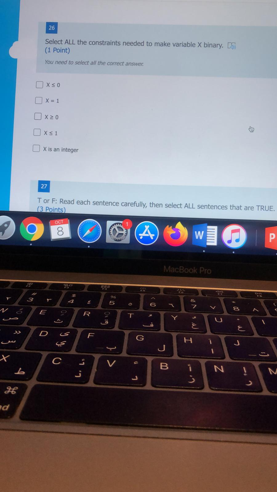 send me only final mcq answer no nerds