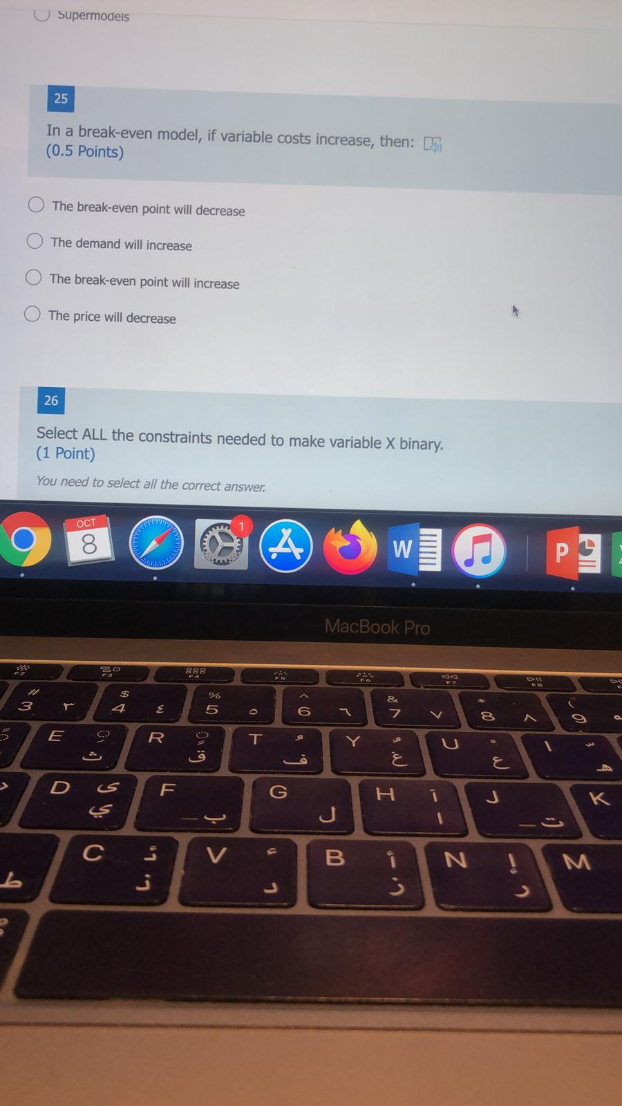 send me only final mcq answer no nerds