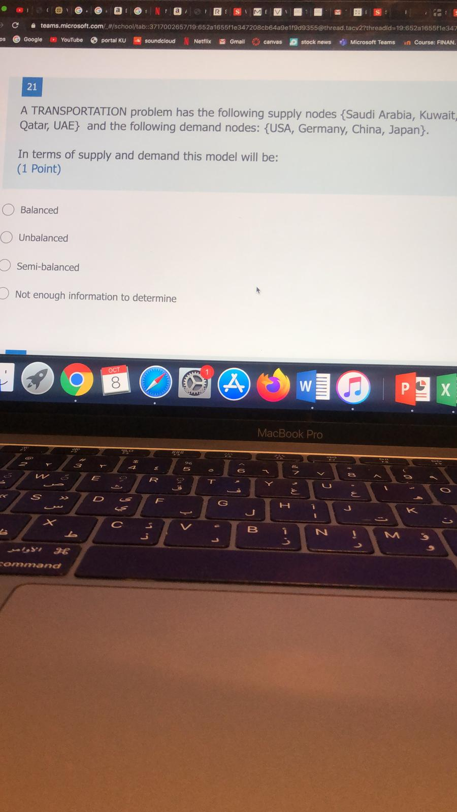 send me only final mcq answer no nerds