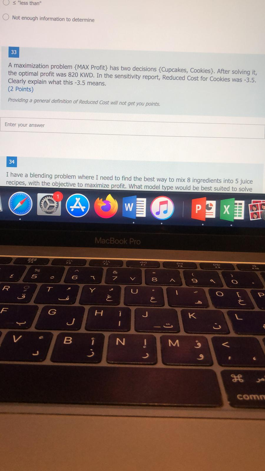 send me only final mcq answer no nerds