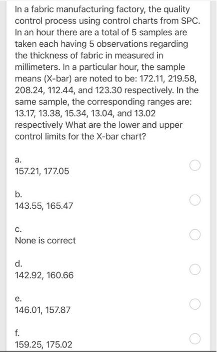 In a fabric manufacturing factory, the quality