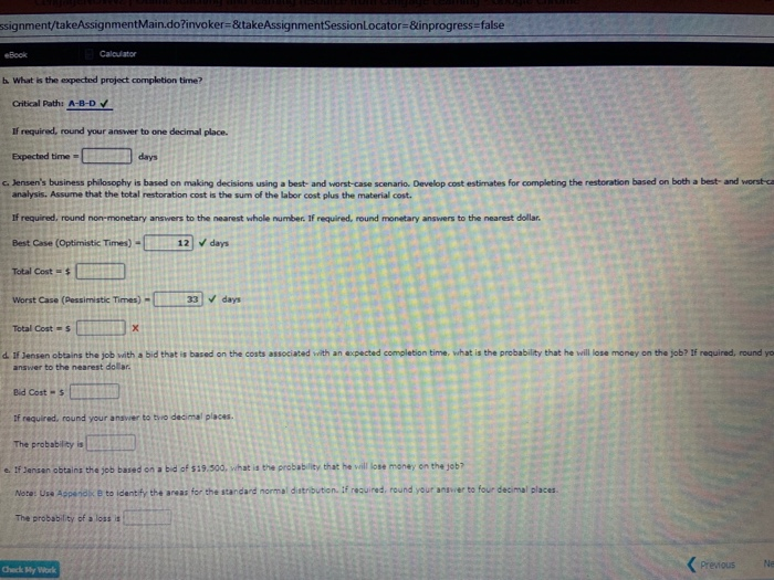 Co Problem 9-17 (Algorithm ) The Porsche Shop,