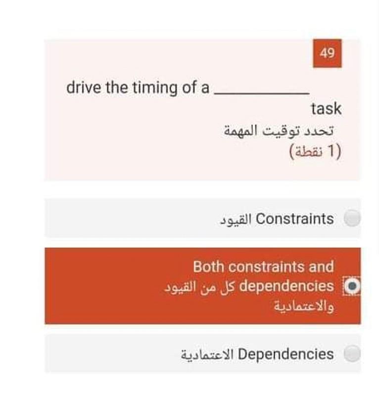 49 drive the timing of a task (1 ) Constraints