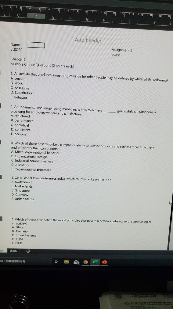 Organizational Behavior and Management Add header