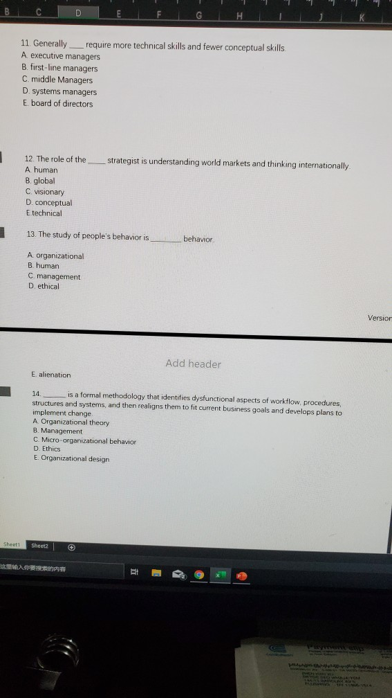 Organizational Behavior and Management Add header