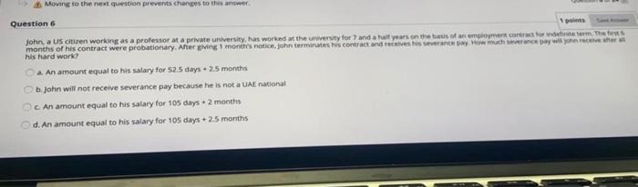 Moving to the next question prevents changes to