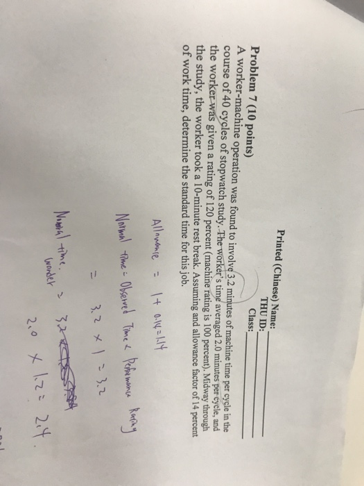 Printed (Chinese) Name: THU ID: Problem 7 (10