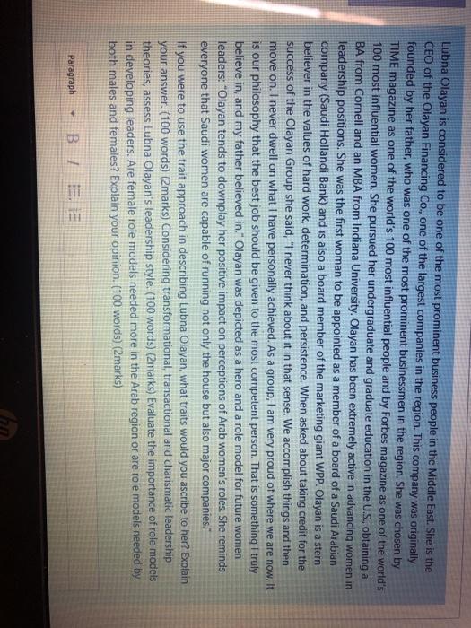 asap please giving thumbs up Lubna Olayan is