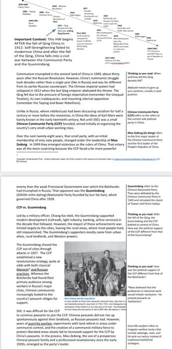 what is the big picture of text? what is the main