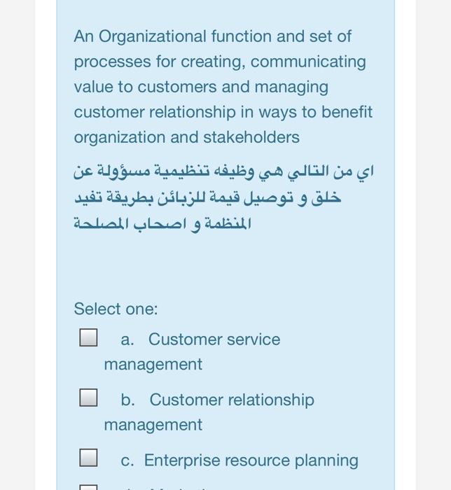 Firms are facing changes with respect to Select