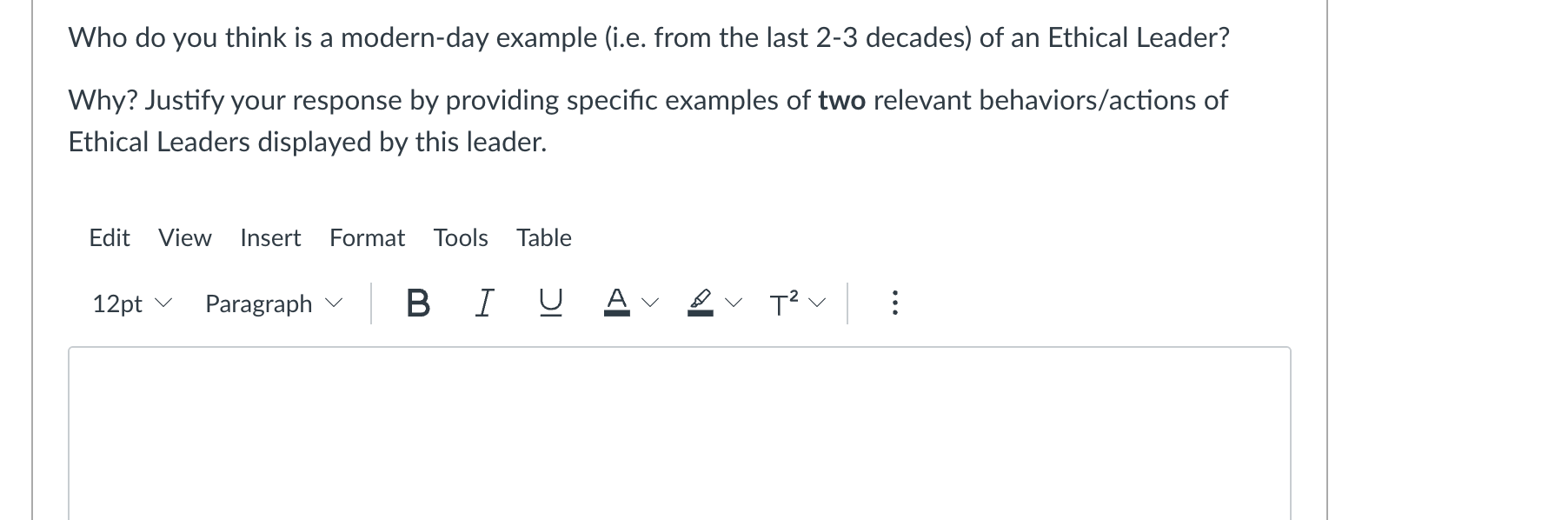 Consider any job you currently work in or want to