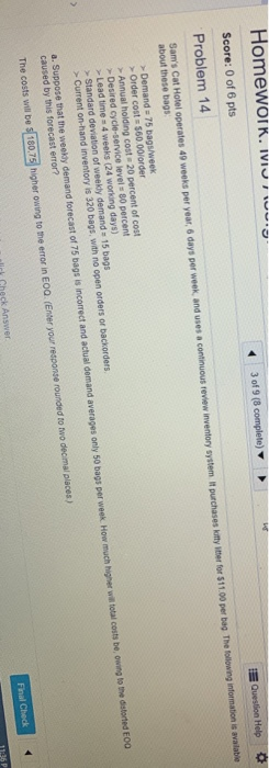 need the correct answers because this is