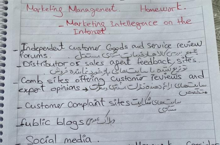 Consider product manager of a Collect Homework