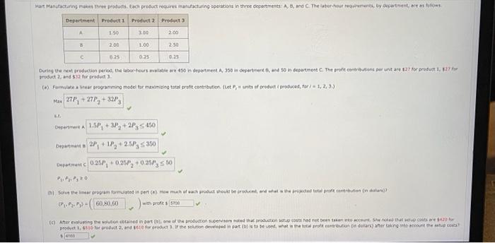 Frobuth 2jand \$32-lerproduct 3 : Dasiotment :