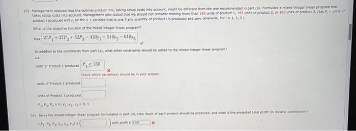 Frobuth 2jand \$32-lerproduct 3 : Dasiotment :