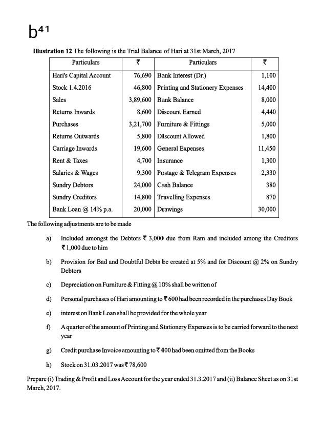 n b41 Illustration 12 The following is the Trial