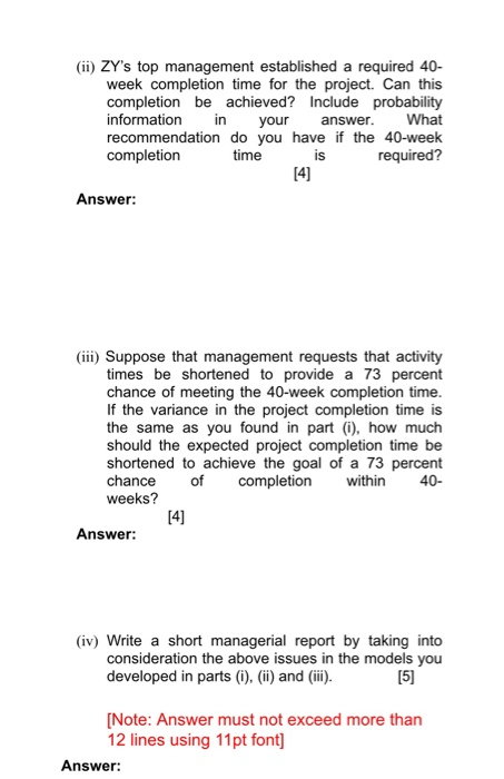 Under the ZY company's current warehouse