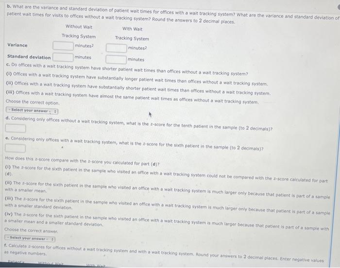 The average waiting time for a patient at an El