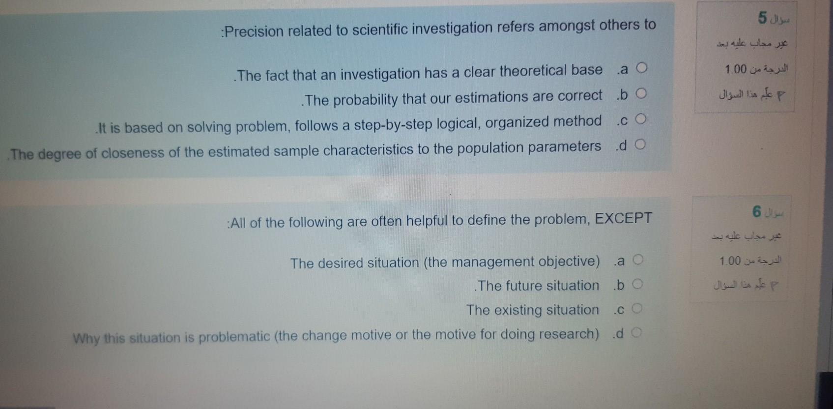 5 Precision related to scientific investigation