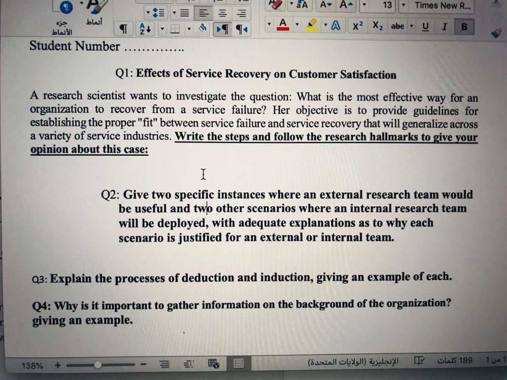 please i wanna just Q1 and Q4 aA A- A 13 Times