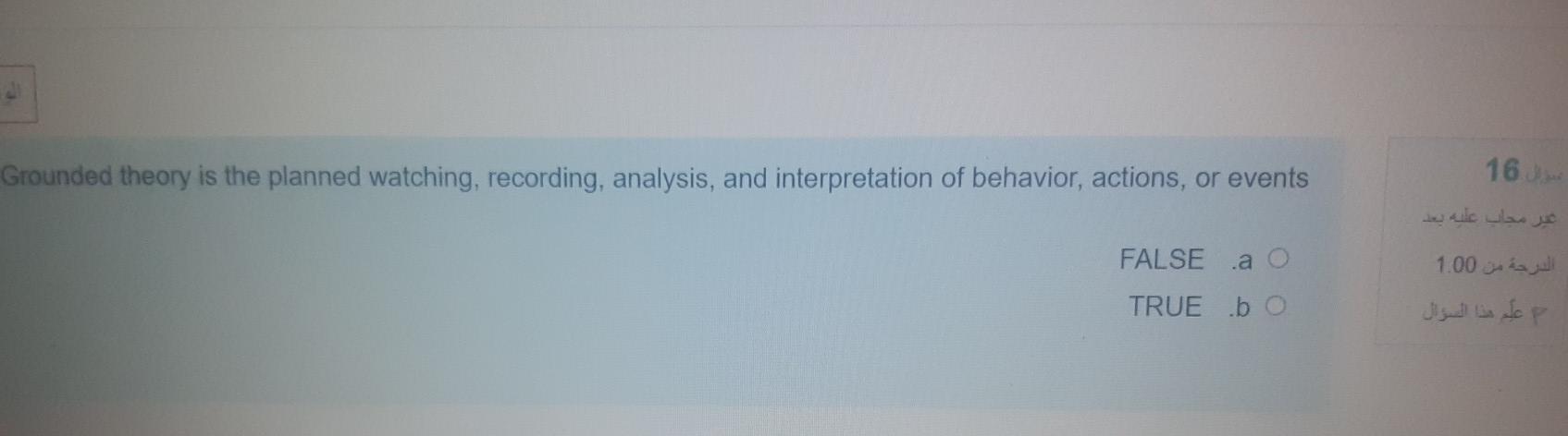 Causal study can be defined as 15 1.00 A research